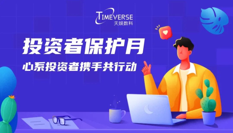 ��ʱ������(�й���)�������ǲ�!