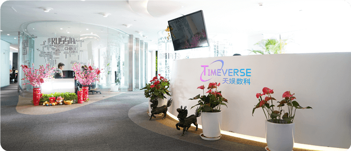 ��ʱ������(�й���)�������ǲ�!