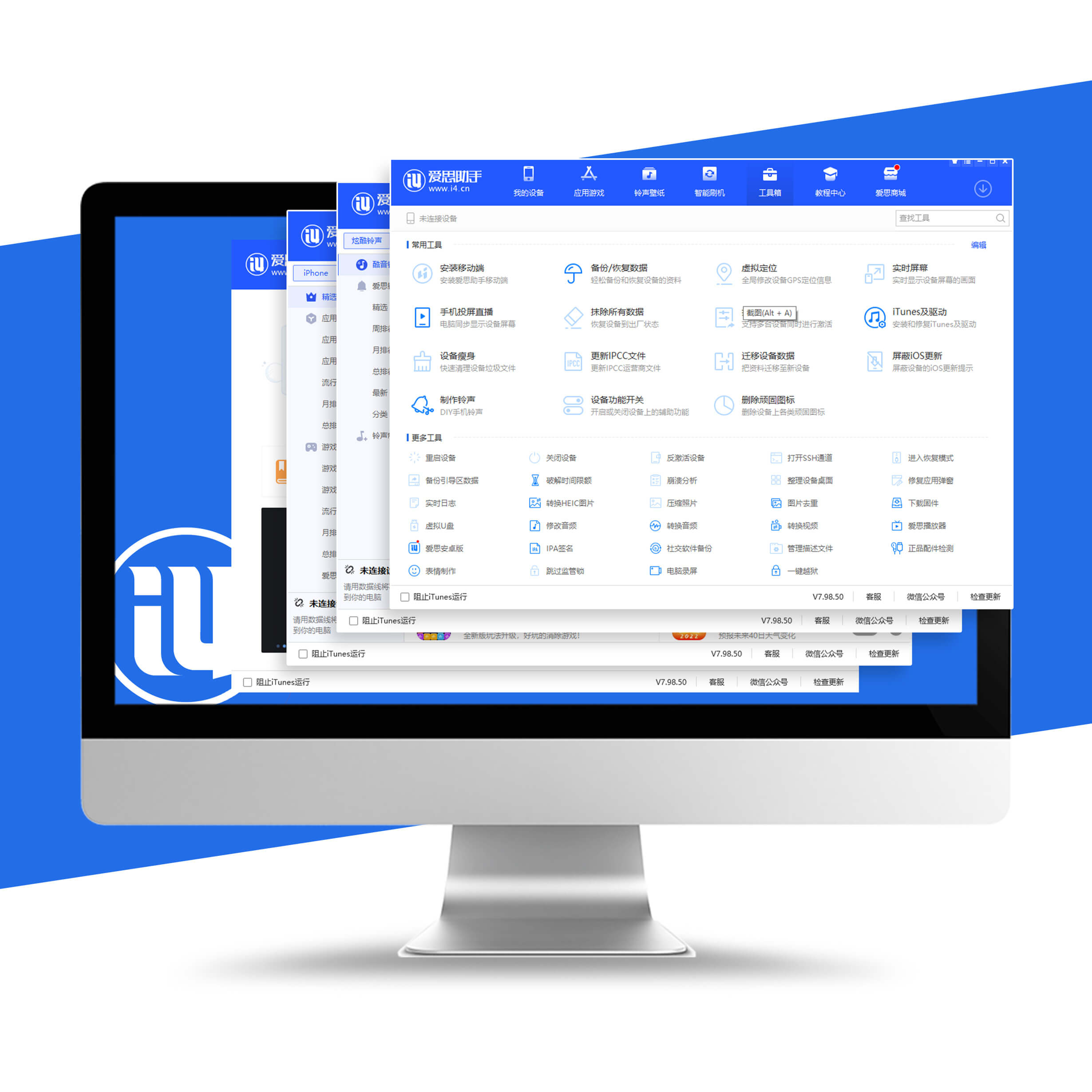 ��ʱ������(�й���)�������ǲ�!