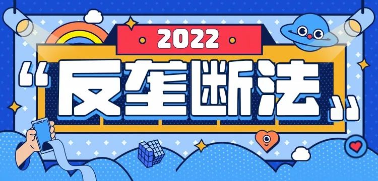 ��ʱ������(�й���)�������ǲ�!